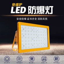 S܇g100Wվô200WͶⷺLED