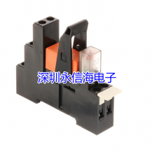 TE Connectivity RT4S5LC4ҵ̵ 2 form C 8A 24 VDC RED LED