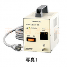 東洋技研 トランス TRP7.5K-42Y