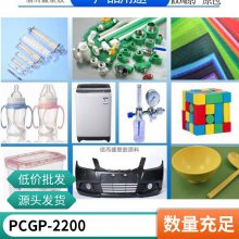 PC LG GP-2200 ȼ ǿ ĥ 缶  Ӧ