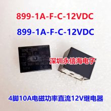 ɴŹʼ̵ 899-1A-F-V G03 24VDC 10A4ֱ 899-1A-F-C-12VDC