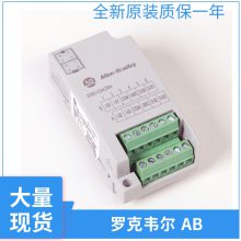 ޿ΤMicro870ģ2080-L70E-24AWB 2080-L70E-24QBB