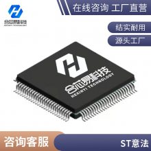 ȫԭװƷCR6850T CR6850 صԴоƬ ֱDIP-8