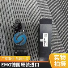 EMG SV1-10/16/100/6Ʒ¹ԭװ