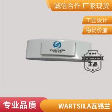 WARTSILAڻˮװձִл6558400115-P