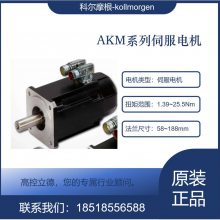 ƶĦƷ ӦAKM52K-ANC2R-00