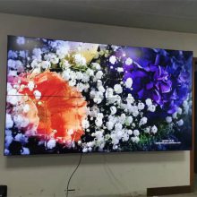 京东方液晶拼接裸屏整机55寸3.5mm拼缝可竖屏组合显示对比度亮度