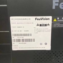大华丰视液晶拼接屏55寸FSA550FUS-VH/VD FSA460FUS-VF监控显示器