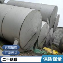ִ 10Һ ִ洢豸 ʽ̹޴Һ 