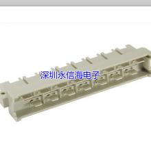 ¹ Harting 09060152912ԭװƷDIN 41612  15P 15A MALE CBLMNT