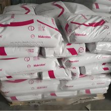 PC Makrolon LED5902 FR RE