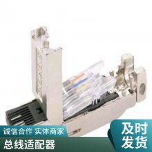  3SK̵3SK1211-1BB40ȫ豸24 V DC ˨Ͷ