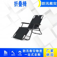 折叠躺椅办公室午休午睡单人床两用夏季可躺可坐靠背沙发座椅