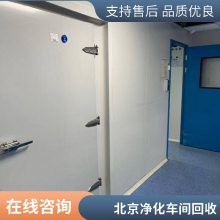 ʳƷ���޳��޾������������ ���������ߣ��䶳���ɻ�����г�����