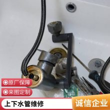 �����ܵ���ͨ��Ͱ����Ǯ���ŵ绰��ɽ��������