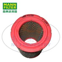 MANN-FILTER()C1134/1