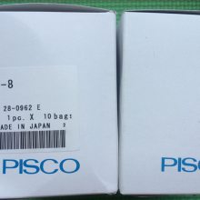 PISCO ͷ GPU8-8 ձ