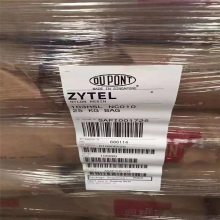 Zytel PLUS PLS95G40DH1T BK261 ŰӦ