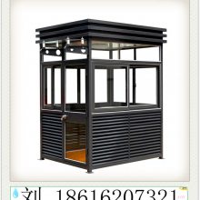 岗亭 形象亭 特价岗亭 成品岗亭 吸烟亭 垃圾房 移动厕所
