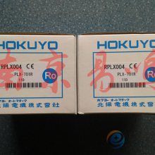 ձHOKUYOPLX-305W