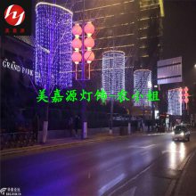 国外简易款LED路灯杆造型灯 中山横栏LED双向发光灯串厂家 LED水果装饰灯热卖 春节树木美化灯光