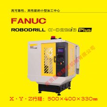 FANUC ROBODRILL 4ӹ ǿƼӹ FANUCӹ