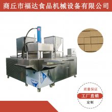 大型中药材制块机械 液晶电脑屏中药饮片压片机设备