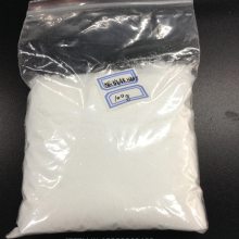 parylene C۽