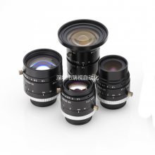 VST VS-H1系列 VS-2514H1 1" 芯片 25MM焦距工业镜头