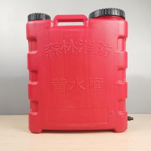 消防灭火装备森林消防往复式灭火水枪消防救援灭火枪单兵灭火水枪