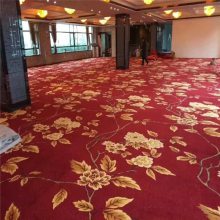 三门峡酒店地毯公司 铺装宾馆走廊地毯定做服务台球厅满铺地毯