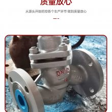 DN300 U41S-16C  ¯ ̼ŷ