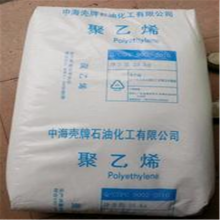 LDPE к 2420K ͺ.ѧȶ