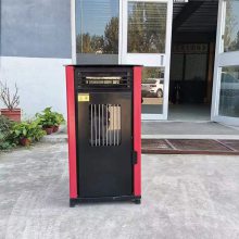圣成全智能一键启动颗粒取暖炉 室内无烟无尘生物取暖炉