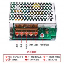 ݿصԴS-35W-12V鿪صԴС Զѹ