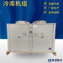 ���������ù���10ƥѹ����ZF09KQE-TFD-550ˮ�����ຣ����ⲩ������