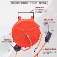 思鎰封閉式塑料迷你氣鼓 紅色自動(dòng)收縮卷管器 汽車美容專用氣動(dòng)工具