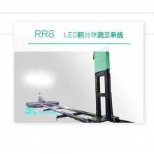 ձsystemroad Զѧ.¶.LEDϵͳLL8