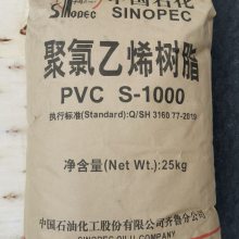 ֱֻϩ֬PVC