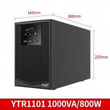 UPSԴYTR1101 1000VA/900W õر׼ʱ