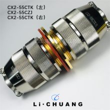 괴 CX2ܷԲCX2-19MTK Ӳǰѯ