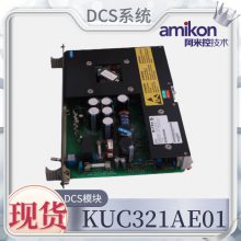 г:HIEE300698R0001 KUC321AE01ʡ