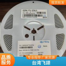 TB853  ABB  RCU ·Control Link ն˵  3BSE05702