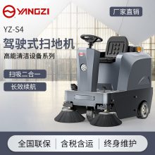 YZ-S4ɨػӺɨسֿⲽнͣ