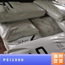PEI   1000 עܼ ǿ ȼ  