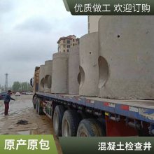 龮 װʵؼӲװʽDN700ˮ