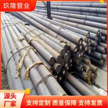 2507Բ q235bԲ ֱ80mm ʹ