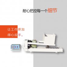 ̩ҵ FY-0755͸ѹ 黯 ȫ