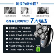 嵶ͷ綯뵶ȫˮԺ뵶ʿ๦ܹκ