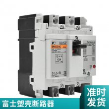 ԭװFUJI/ʿ ܿǶ· BW252E0 150A 17*** 200A 22*** 250A